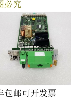 原装供应TRUMP 激光 ASV 3,18-21-55-00/08 1326620,1273174-02