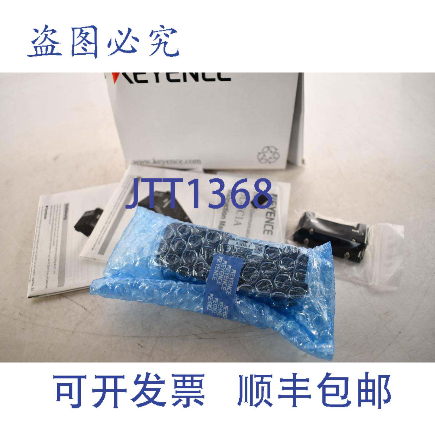 现货供应Keyence DL-EC1A Ethercat 支持通讯 PLC