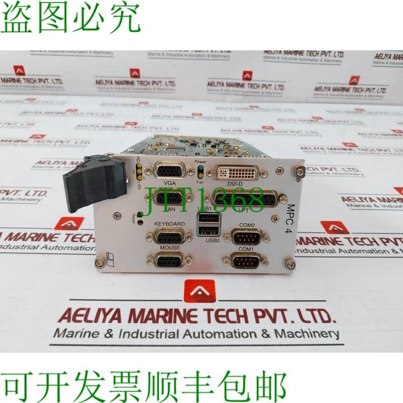 原装供应MTU MPU 37-01 固态硬盘 T/TF 91740