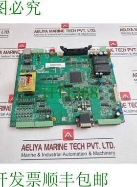 原装供应弘讯 TMAMC M8 印刷电路板