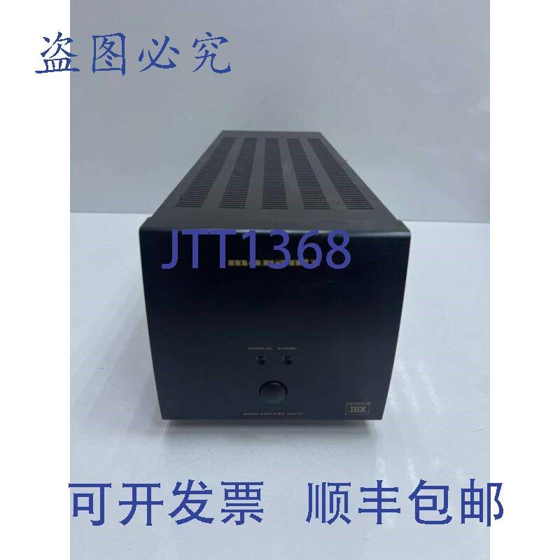 原装供应马兰士 MA700 /MA700U 单声道功放 120V