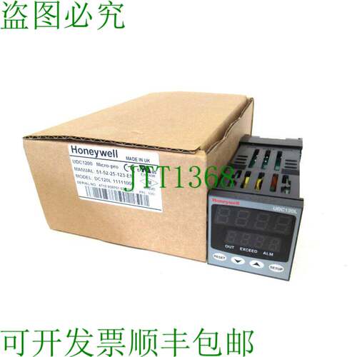 原装供应替换 DC120L 11111000 替换 UDC1200