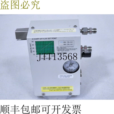 原装供应HAMLET MOTOYAMA  HKU-L DILUTION UNIT