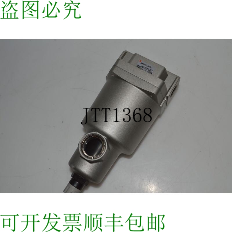 原装供应^^    AMG350C-N04BC 汽车尾气水分离器 GCV54