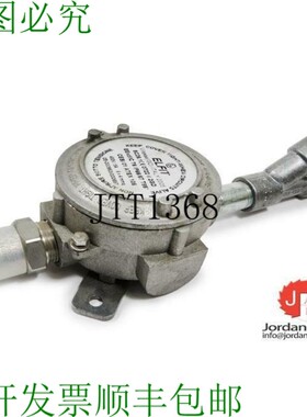 原装供应ELFIT SC26.1 接线盒和拉线盒