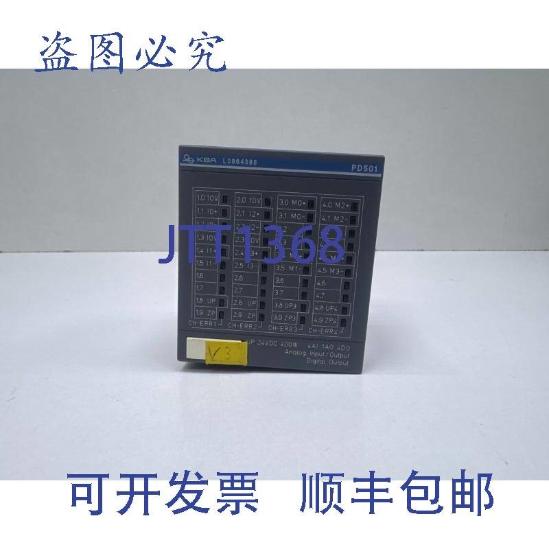 原装供应ABB 1SAP260100R3001 PD501-4CH定位模块