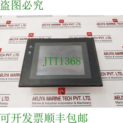 原装供应Nt31-st123b-v3操作员触摸屏感应显示器故障