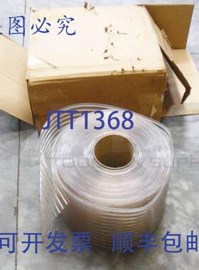 ALECO 170025 /防刮塑料分割 12 英寸 X.216X150 英寸