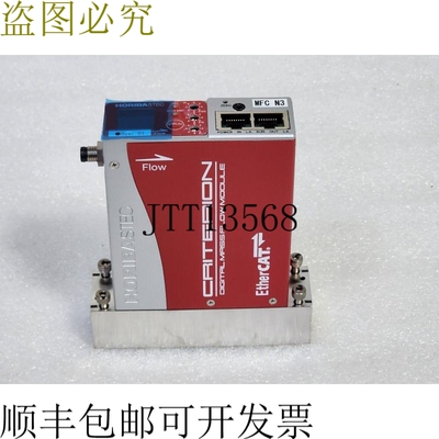 原装供应HORIBASTEC D517MG N2 2SLM,C SUC 3038,MFC CRITERION E