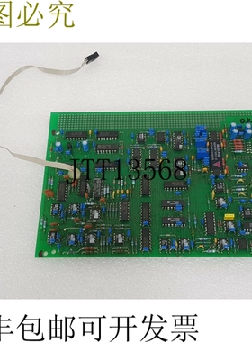 原装供应NT-MDT PHAS7_2，V0.1