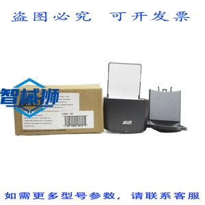 原装供应 PURELL 7724-01 NSMP