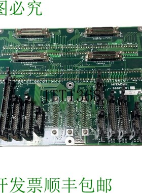 原装供应日立BBDP1-01背板