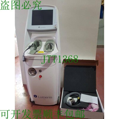原装供应LUMENIS LightSheer  GA-1001804,2017年发布