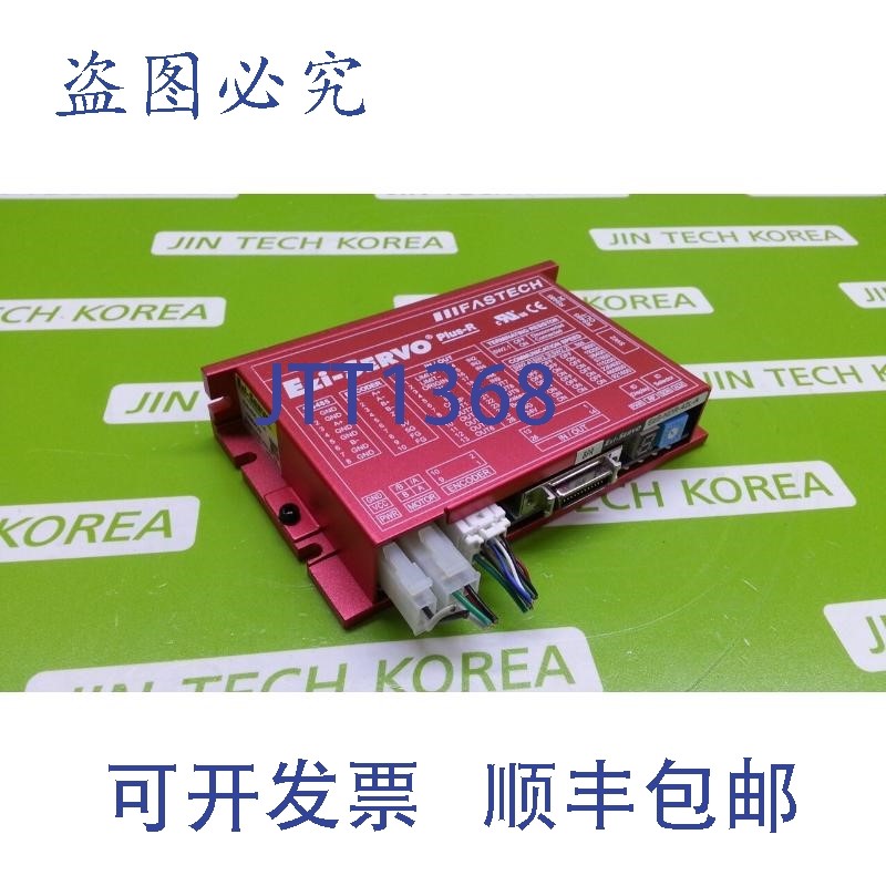 原装供应9854  Exi-SERVO EzS-NDR-42L-A