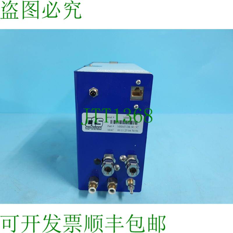 原装供应CTS辛那提测试系统MHMT DR 30 DC控制器