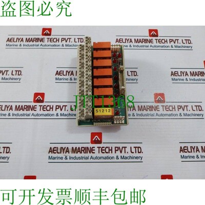 原装供应维美德 9104011 端子模块 RSM8 WEB 1002