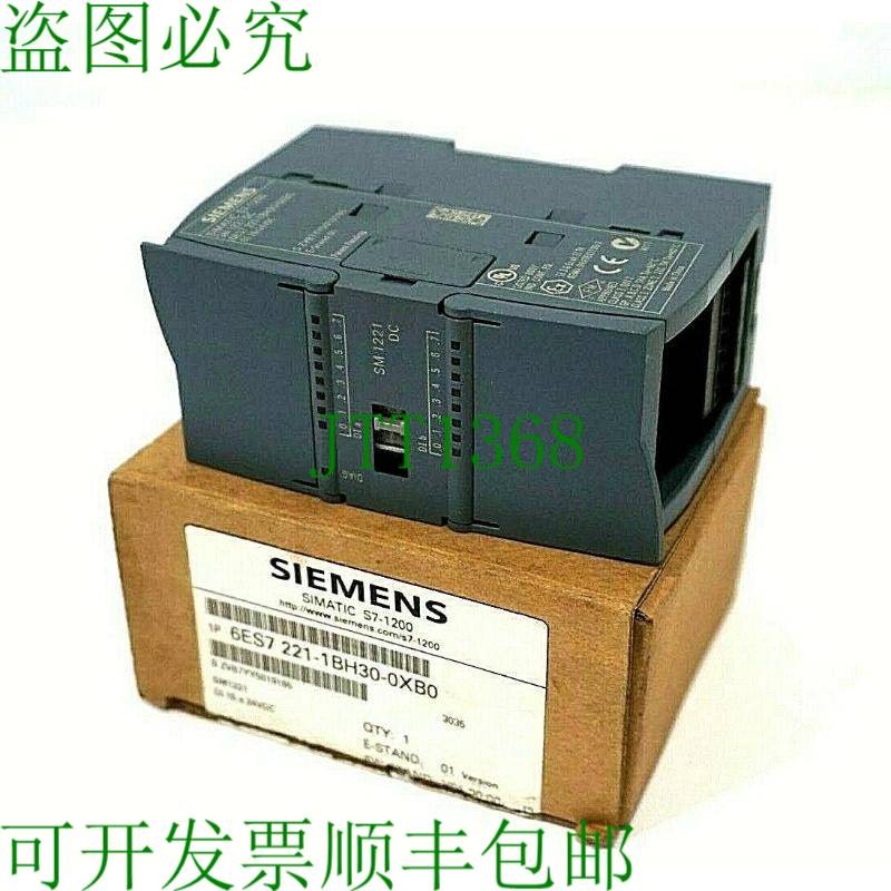 原装供应开关 6ES7-221-1BH30-0XB0 开关 6ES72211BH300XB0