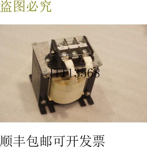 原装供应变压器反光器 1mH 50A 10205 CH-010-503UL