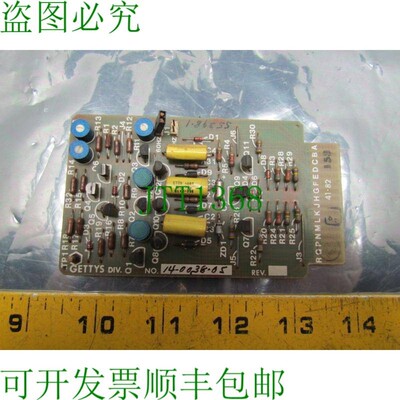 原装供应盖蒂电脑 14-0038-100