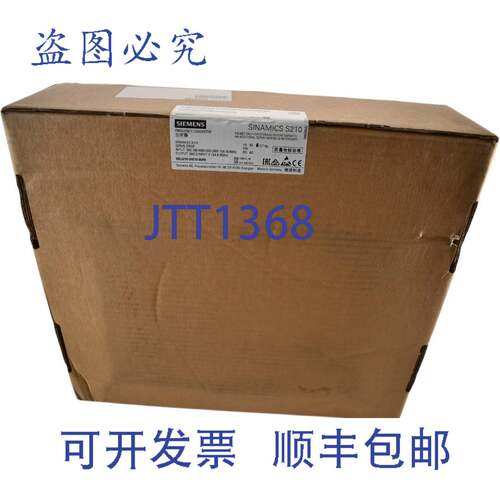 现货供应6SL3210-5HE15-0UF0 SINAMICS S210 伺服驱动器 200-480
