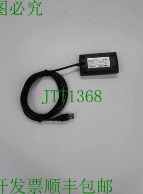 原装供应RF IDeas PcProx RDR-6382AKU读卡器