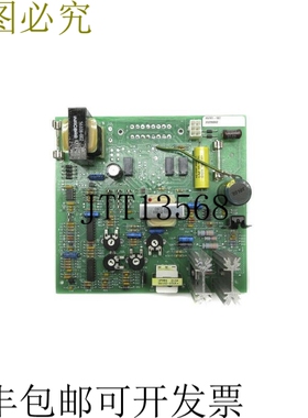 原装供应69701-107 NSNP