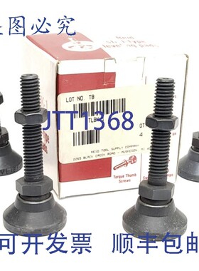 原装供应4 个 Vlier TLBK-1 螺柱安装调平脚,3/8-16 螺纹,高承