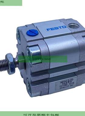 AEVULQ-32-10-A-P-A Cilindros Compactos 157089 Efecto Simple