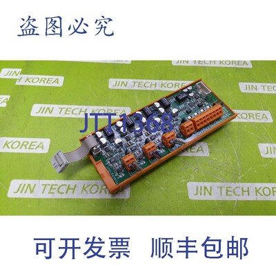 原装供应3251  ADOS GmbH BG905IO-Ext1 版本:1.0