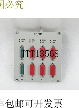 原装供应0005 ADPTRONIC KT920 测试设备子组件 DT_BUS BEL349K2