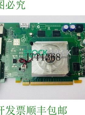 原装供应NVIDIA QUADROFX 560 180-10456-0000-00 视频显卡