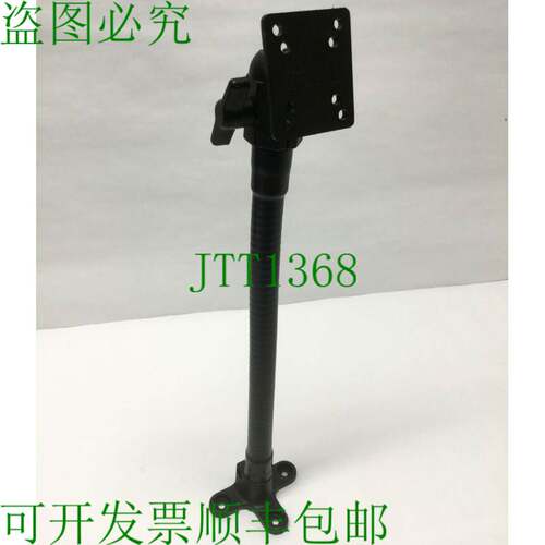 原装供应PanaVise 797-14 UniFlex 柔性电子底座可调节 AMPS 板,1