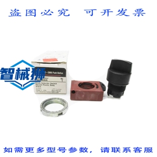 原装供应 P9XSMD5N NSMP