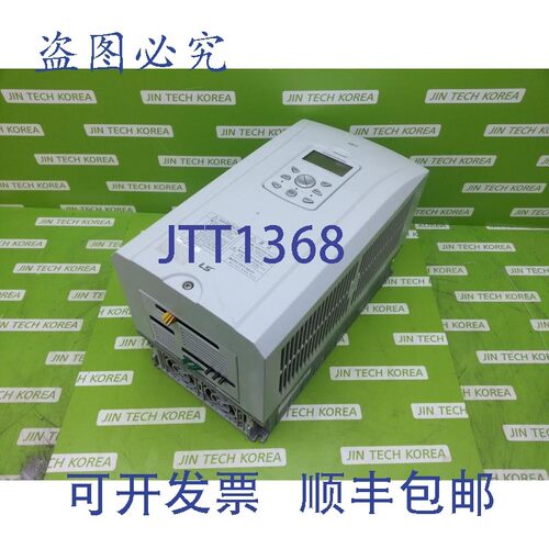 原装供应93231  LS SV0075iS7-4NO
