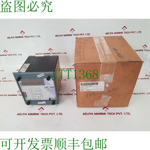 原装供应中东欧 GMS 7000/GMSH 7001 250V