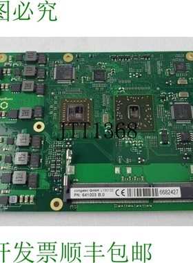 原装供应康佳特 CONGA-BAF/T40N 641003 B.0 CPU 板