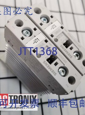 原装供应3RF2320-1DA02 / 3RF23201DA02 DIN 导轨固态继电器