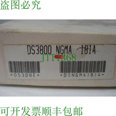 原装供应新款DS3800NGMA1B1A Tabla