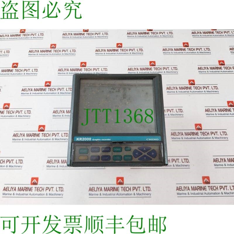 原装供应开关 KR2160-N2A 开关 KR2000 开关 100-240Vac 50/60Hz