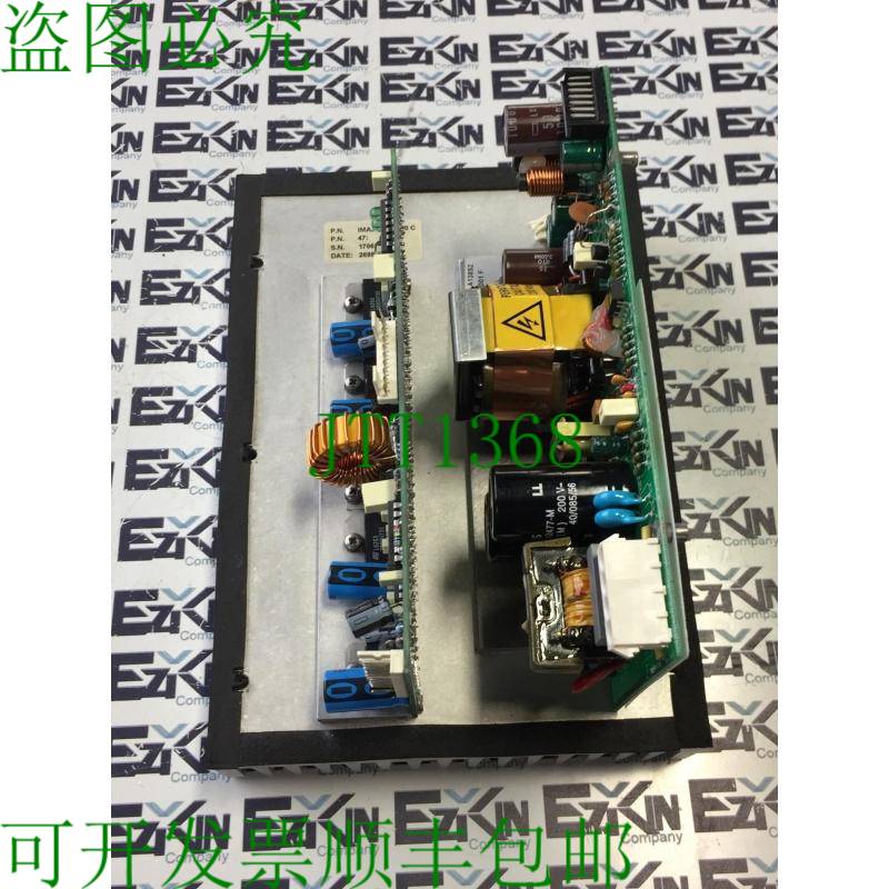 原装供应Markem Imaje A13852B 电源带散热器