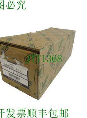 原装供应覆盖 MSM206-411 和 MSM206411