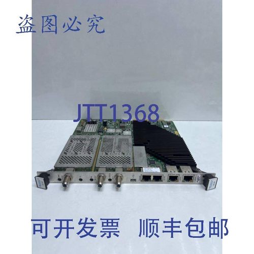 原装供应iDirect Evolution XLC-M 线卡