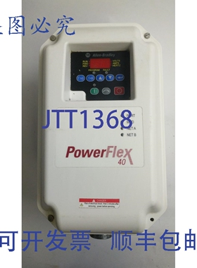 原装供应Allen Bradley 22B-B8P0C104 A系列 Powerflex 40 驱动器