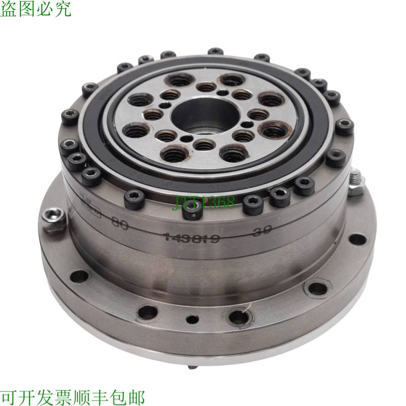 原装供应Harmonic Drive CSF-32-80-2UH-LW Speed Reducer,80:1,?