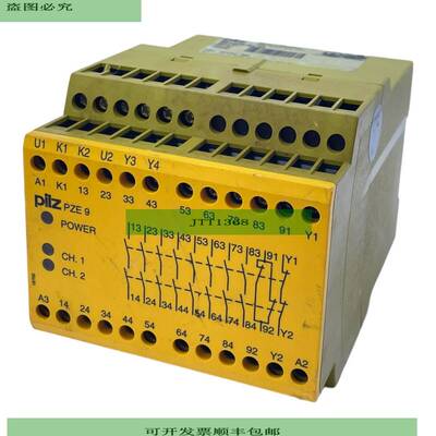 Pilz PZE9 Sicherheitsrelais 774150124332 24VDC 3W 230V 5A 24