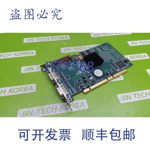 原装供应9939  Matrox 7184-01 rev.B / SOL6MCL