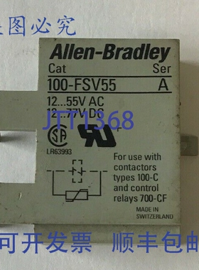 原装供应罗克韦尔AB 100-FSV55 A 系列浪涌器 55VAC/77VDC （3 个