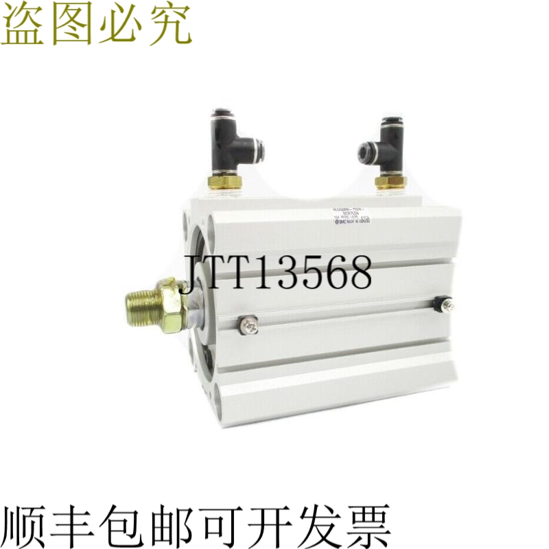 原装供应   NQ2B80-75DM-00367N 145PSI NSNP