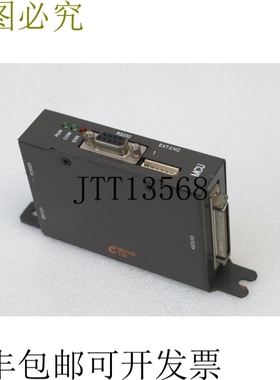 原装供应EMOTIONTEKMCU-MA2分析输出控制器