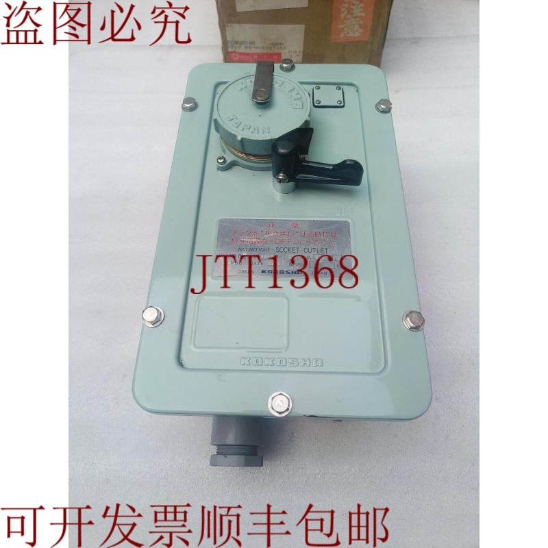 原装供应6 W0602T 60 防水插头 Sacr Let 60AMP 科科沙加托号.